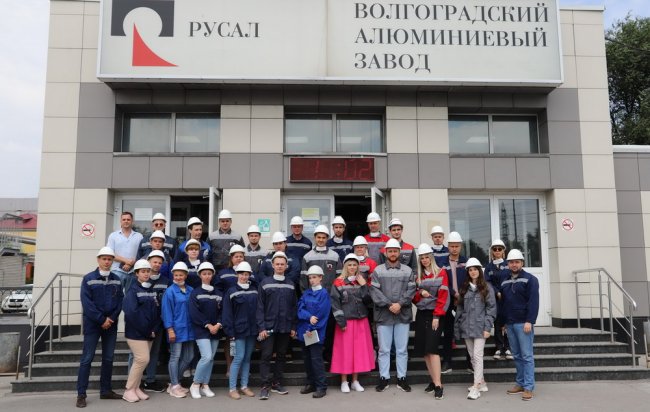 ВгАЗ встретил молодых профсоюзных активистов металлургических предприятий