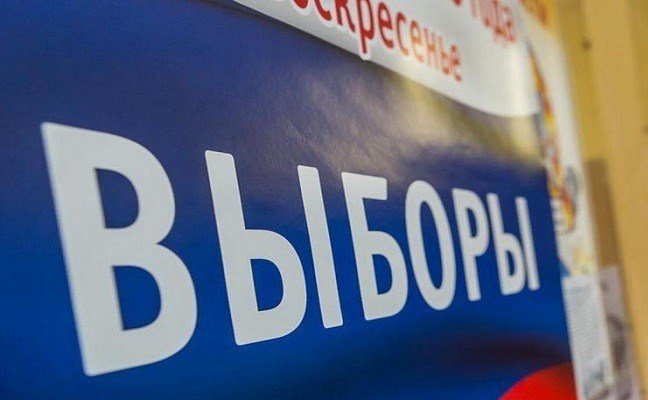 Волгоградские профсоюзы готовятся к выборам-2022
