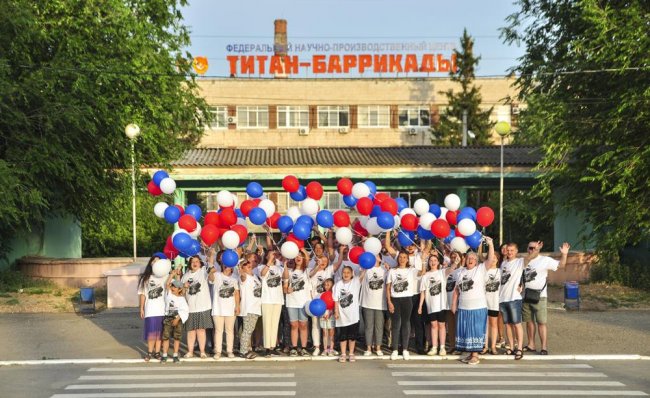 Дата некруглая, но все равно праздничная