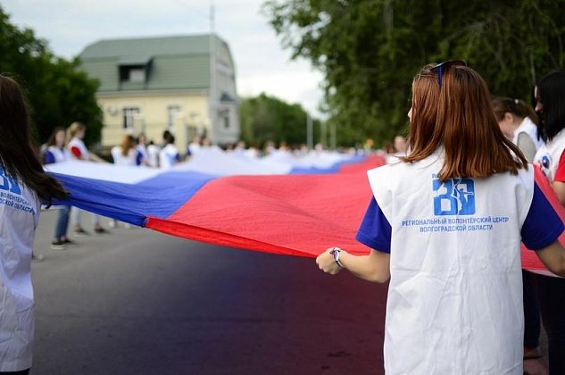 Символ для всех поколений