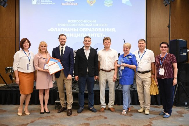 Две команды из Волгоградской области вышли в финал всероссийского конкурса
