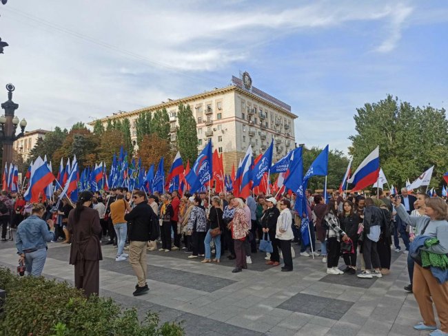 Волгоградские профсоюзы приняли участие в митинге #МЫВМЕСТЕ
