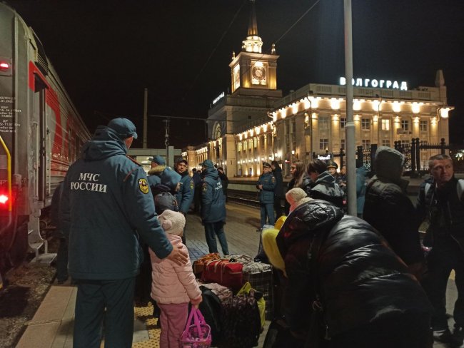 Волгоградская область приняла 53 жителя из ДНР и ЛНР