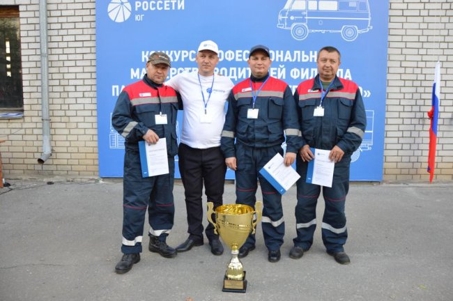 Выбрали лучших водителей-энергетиков