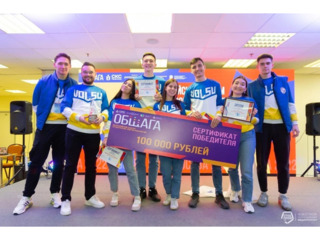 «Лучший студенческий совет общежития-2022» – из ВолГУ