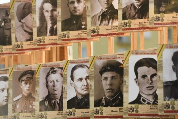 Волгоград в феврале украсят портреты героев и защитников Сталинграда
