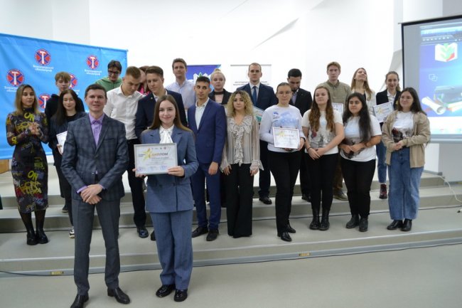 Волгоградских студентов наградили за активную поддержку профдвижения
