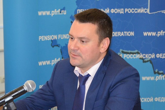 Председателем Фонда пенсионного и социального страхования стал Сергей Чирков