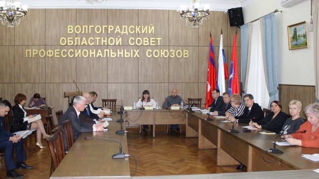 27 декабря в облсовпрофе прошло заседание городской трехсторонней комиссии