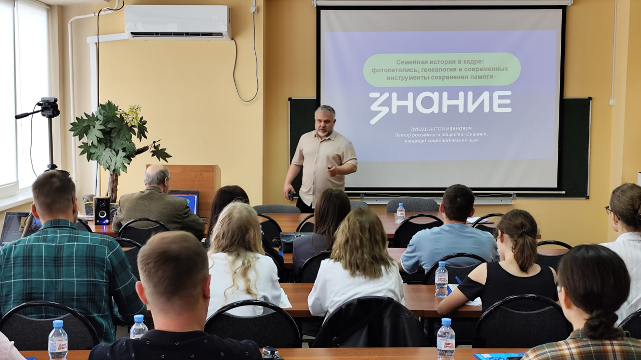 В Волгоградском облсовпрофе специалисты провели мастер–класс «Создай свою летопись».