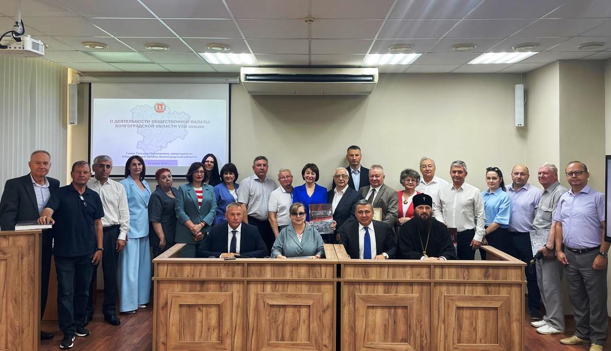 В Общественной палате обсудили планы на будущее