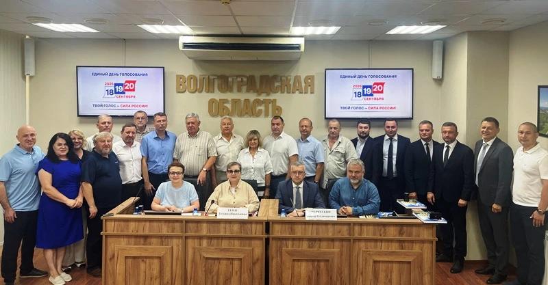 В Волгоградской области подписаны соглашения по наблюдению за выборами