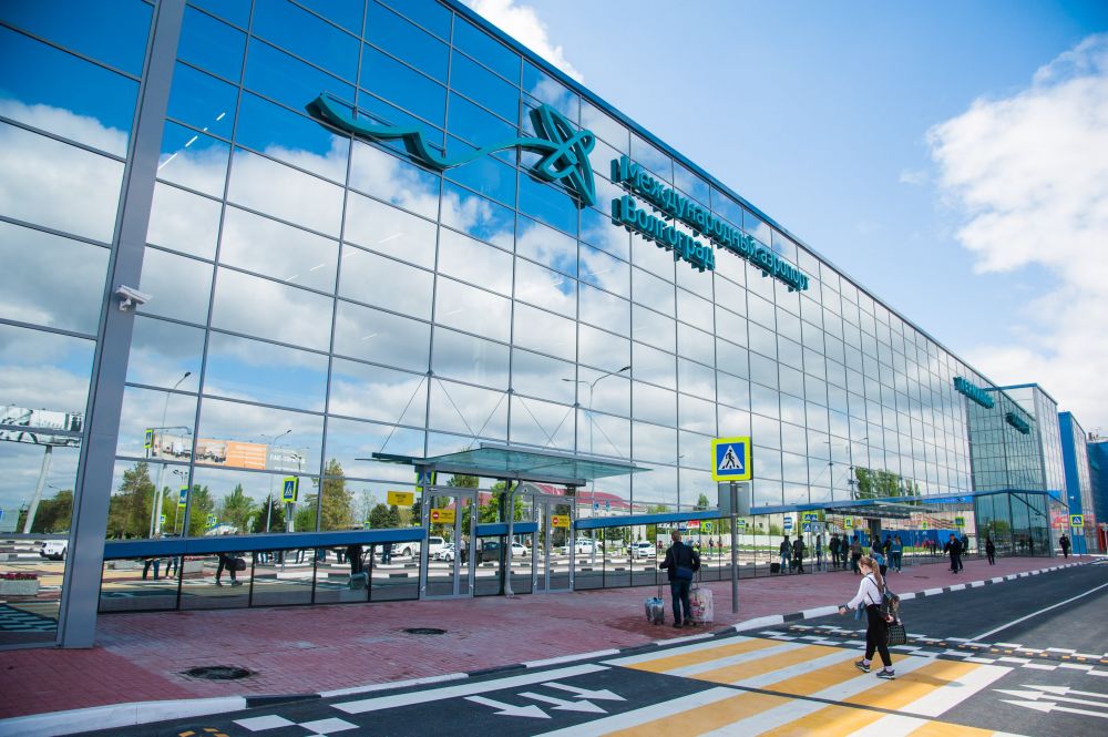 Аэропорт волгоград картинки