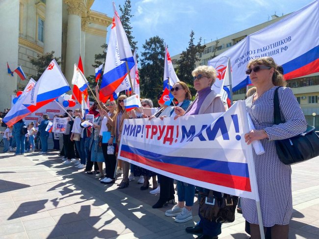 26 апреля у Дворца Культуры Профсоюзов состоялся митинг в поддержку Всероссийского автопробега ФНПР.
