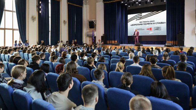 В Волгограде открыли кинофестиваль «Дорогами памяти и славы»