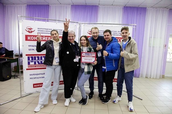 Если ты молодой, талантливый и смелый