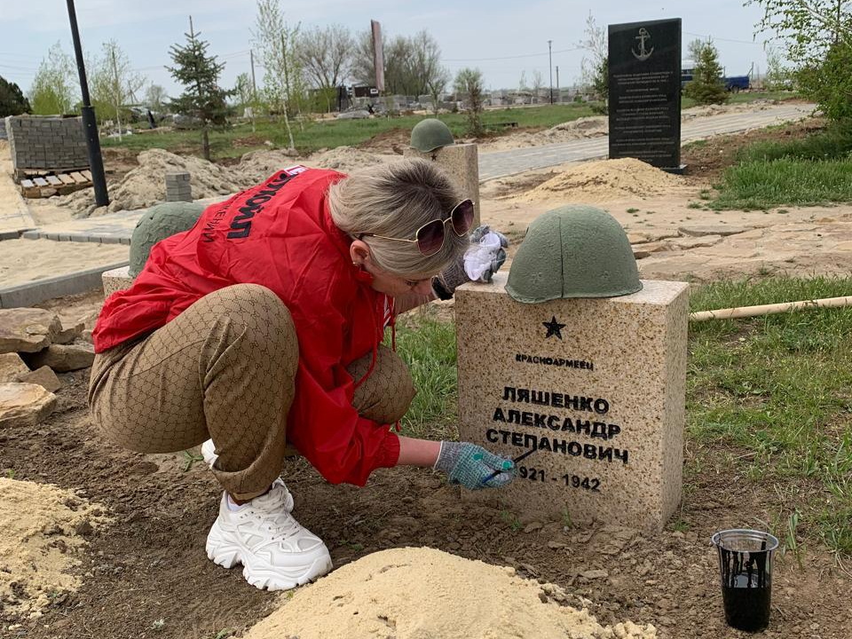 Никто не забыт, ничто не забыто…