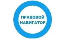 Ответственность разделилась: работодатель исполнил приказ приставов